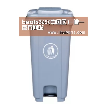 产品名称六