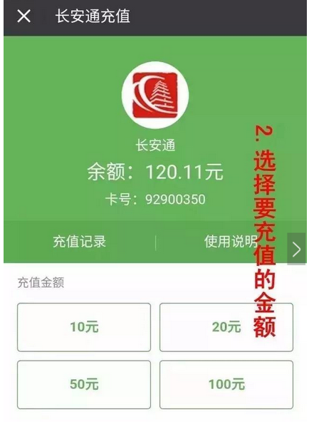 高松到燕塘镇张屋村参观党建新媒体有声图书馆|beats365唯一官网(图3) beat365平台入口